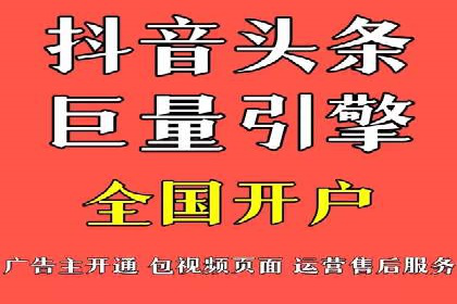 专业SEM账户托管成功案例分享