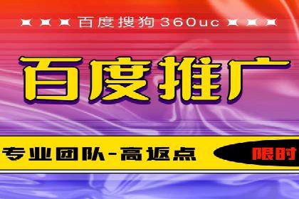 社交媒体平台的信息流代运营策略探讨