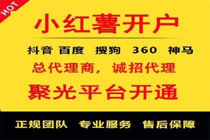 百度推广竞价成功案例：某公司如何实现业绩翻倍